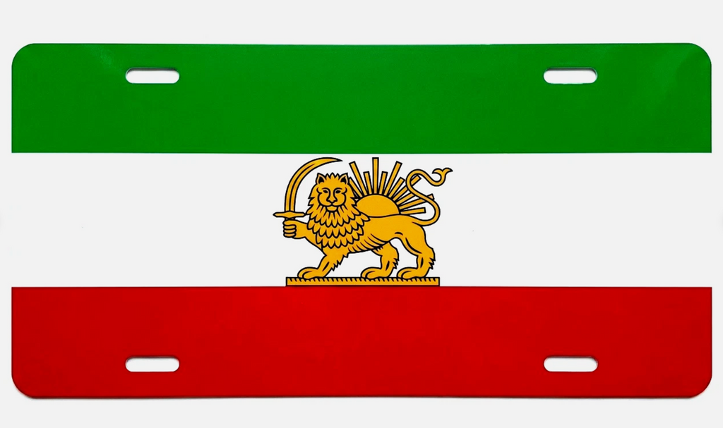 Lion and Sun License Plate  Iranian National Emblem