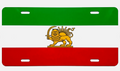 Lion and Sun License Plate  Iranian National Emblem