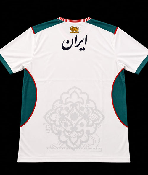 Iran National Team Football Jersey with Lion and Sun emblem